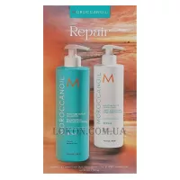 MOROCCANOIL Set Duo Repair - Набір 