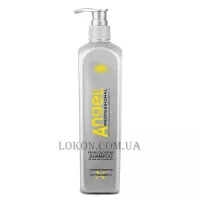 ANGEL Professional Perl Glossing Shampoo - Шампунь для світлого та освітленого волосся "Перлинний блиск"
