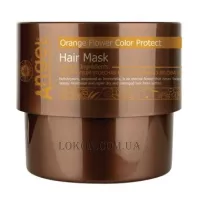 ANGEL Professional Provence Orange Flower Color Protect Mask - Захисна маска для волосся "Сяючий колір" з квіткою апельсину