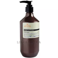 ANGEL Professional Provence Lavender Full Energetic Shampoo - Енергетичний шампунь з лавандою