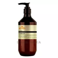 ANGEL Professional Provence Verbena Oil Control Conditioner - Кондиціонер для контролю жирності шкіри голови з екстрактом вербени