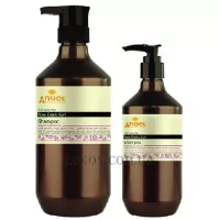 ANGEL Professional Provence Rose Elastic Curl Shampoo - Шампунь для кучерявого волосся з екстрактом троянди