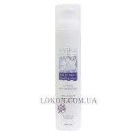 MAGIRAY Extra Light Finishing Cream - Екстра легкий завершальний крем