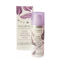 MAGIRAY Pearl Daytime Protective Cream - Денний захисний крем