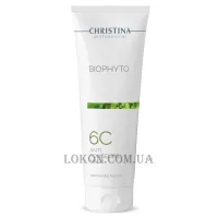 CHRISTINA Bio Phyto Anti Rougeurs Mask (Step 6c) - Протикуперозна маска (крок 6с)