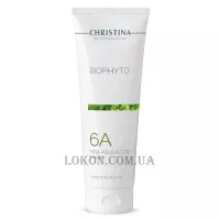 CHRISTINA Bio Phyto Seb Adjustor Mask (Step 6a) - Себорегулююча маска (крок 6а)