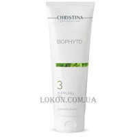 CHRISTINA Bio Phyto Suppling Gel (Step 3) - Розм'якшуючий гель (крок 3)