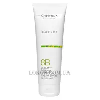 CHRISTINA Bio Phyto Ultimate Defense Tinted Day Cream SPF-20 (8b) - Денний крем "Абсолютний захист" SPF-20 з тоном (крок 8б)