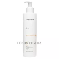 CHRISTINA Silk Gentle Cleansing Cream (Step 1) - М'який очищуючий крем (крок 1)