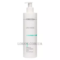 CHRISTINA Unstress Gentle Cleansing Milk (Step 1) - Ніжне очищуче молочко (крок 1)