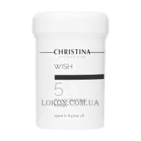 CHRISTINA Wish Invigorating Mask (Step 5) - Зміцнююча маска (крок 5)