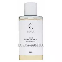 COULEUR CARAMEL Cleansing Oil - Гідрофільна олія