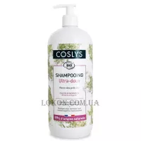 COSLYS Normal Hair Shampoo - Шампунь для нормального волосся з органічною таволгою