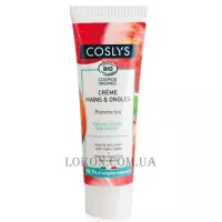 COSLYS Hand & Nail Care Repairing With Organic Apple - Відновлюючий крем для рук і нігтів з органічним яблуком