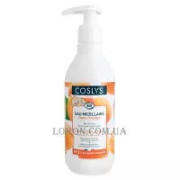 COSLYS Baby Care Cleansing Water Organic Apricot Extract - Очищуюча вода для дітей з органічним абрикосом