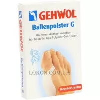 GEHWOL Ballenpolster G - Накладка на кісточку