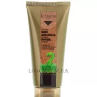 SALERM Biokera Argan Mask - Маска з аргановим маслом