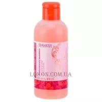 SALERM Pomegranate Shampoo - Шампунь із екстрактом гранату