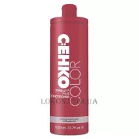 З:ЄНКО Stabilet Plus Care Extension Conditioner - Кондиціонер-ополіскувач 