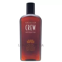 AMERICAN CREW Classic 24-Hour Deodorant Body Wash - Гель для душу "Захист від поту 24 години"