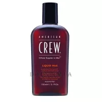 AMERICAN CREW Classic Liquid Wax - Рідкий віск