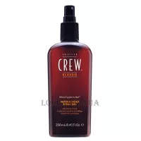 AMERICAN CREW Classic Medium Hold Spray Gel - Спрей-гель середньої фіксації