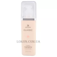 ANNA LOTAN Classic Creamy Foaming gel - Кремоподібний гель для всіх типів шкіри