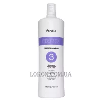 FANOLA Fiberfix Fiber Shampoo 3 - Мультифункціональний закріплюючий шампунь