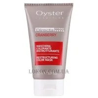OYSTER Directa Crazy Cranberry - Тонуюча маска для волосся 