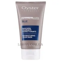 OYSTER Directa Crazy Blue - Тонуюча маска для волосся 