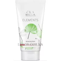 WELLA Elements Renewing Mask - Поновлююча маска