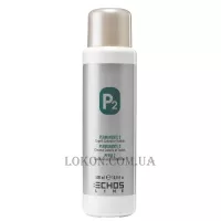 ECHOSLINE Perm P2 - Хімічна завивка для фарбованого волосся