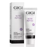 GIGI Nutri-Peptide Instant Moisturizer for Dry Skin - Зволожувач для сухої шкіри