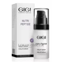 GIGI Nutri-Peptide Vitality Serum - Енергонасичувальна сироватка