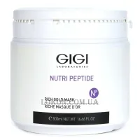 GIGI Nutri-Peptide Rich Gold Mask - Золота маска (пластифікуюча)