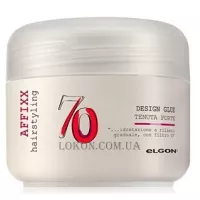 ELGON Affixx Design Glue - Моделюючий клей