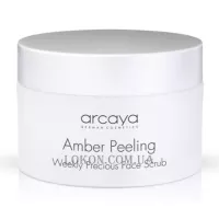 ARCAYA Amber Peeling - Пілінг для обличчя з частинками бурштину