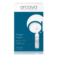 ARCAYA Oxygen - Ампули 