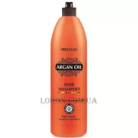 PROSALON Argan Oil Shampoo - Шампунь з аргановим маслом