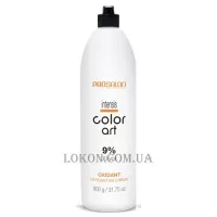 PROSALON Intensis Color Art Oxydant vol 30 - Окислювач 9%