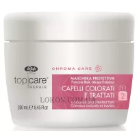 LISAP Top Care Repair Chroma Care Protective Mask - Маска для захисту кольору