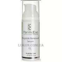 FORMEST Peptide Renewal Serum - Відновлююча сироватка