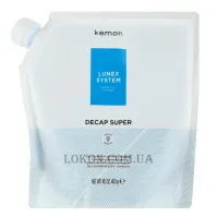 KEMON Lunex Decap Super - Швидкодіючий порошок для освітлення до 5 тонів