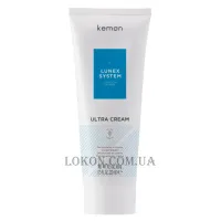 KEMON Lunex Ultra Cream - Крем освітлюючий з екстрактом ромашки