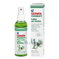 GEHWOL Fusskraft Herbal Lotion - Трав'яний лосьйон