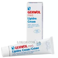 GEHWOL Lipidro-Creme - Крем Гідро-баланс