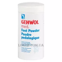 GEHWOL Foot Powder - Пудра Геволь-мед