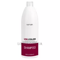 KEMON Uni.Сolor Shampoo - Шампунь після фарбування