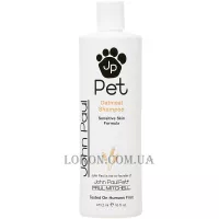 JOHN PAUL PET Outmeal Shampoo - Шампунь з екстрактом вівса