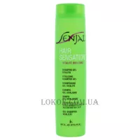 KLERAL SYSTEM Senjal Vitalazing Gel Shampoo - Відновлюючий шампунь-гель для нормального волосся